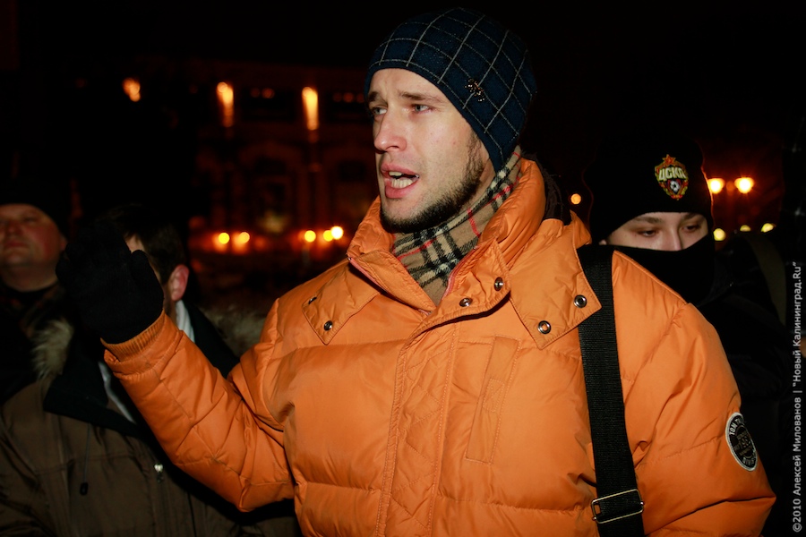 "Злая память": репортаж "Нового Калининграда.Ru"